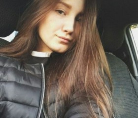 Karina, 25 лет, Warszawa