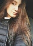 Karina, 25 лет, Warszawa