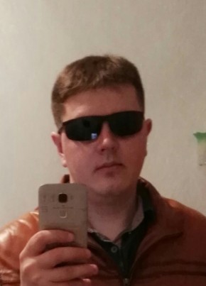 Павел, 37, Россия, Сухой Лог
