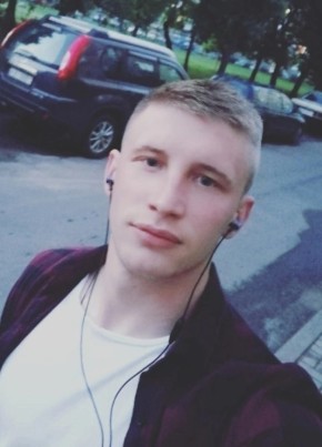 Илья, 23, Россия, Куйбышев