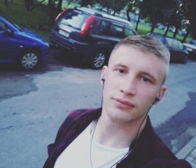 Илья, 23 года, Куйбышев