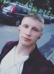 Илья, 23 года, Куйбышев