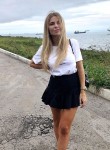 Анастасия, 25 лет, Новошахтинск