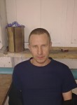 Сергей, 40 лет