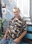 Олег, 53 года, Луганськ
