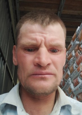 Александр из Балыкчы 44 года