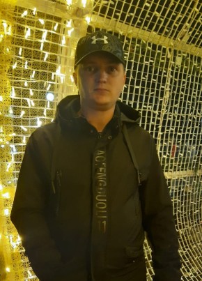 Denis, 33, Russia, Birobidzhan