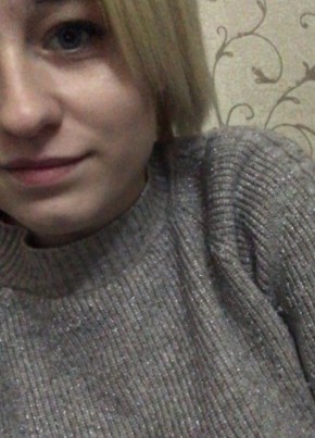 Ольга, 25, Россия, Зерноград