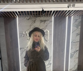 Anna, 38, Frankfurt am Main