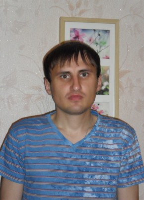 Алексей, 41, Россия, Юрга