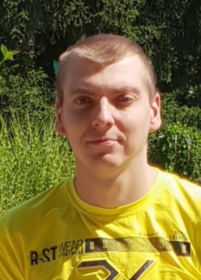Евгений, 34, Україна, Харків