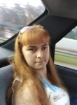 Марина, 27 лет, Бородянка