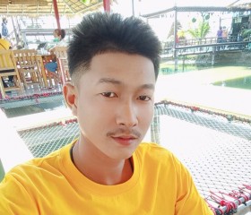 ใหม่, 37, Phetchaburi