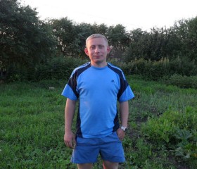 Григорий, 36 лет, Богданович