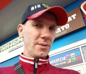 Виктор, 39 лет, Куйбышев