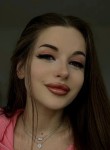 Настя - Кемерово