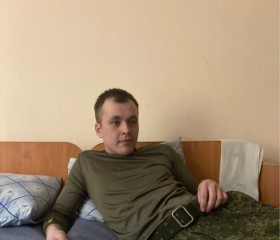 Виталий, 23 года, Екатеринбург