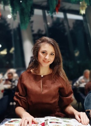 Леди, 26, Россия, Москва