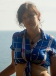 Вероника, 39 лет, Ставрополь