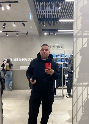 Dmitriy, 38, Russia, Nizhniy Novgorod
