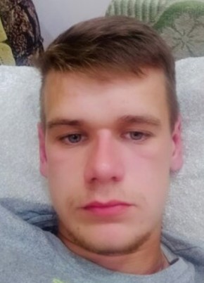 Виталий, 25, Россия, Скопин