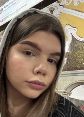 Yuliya, 23, Russia, Volgograd