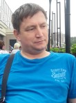 Михаил, 47 лет, Иркутск