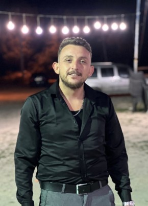 Etem из Afyonkarahisar 26 лет