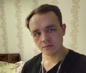 Анатолий, 21 год, Зеленодольск