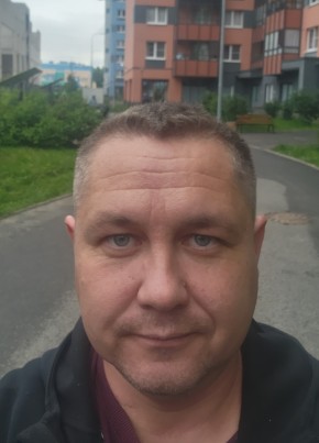 Дима из Оренбурга 40 лет