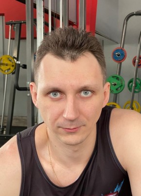 Сергей, 34, Россия, Димитровград