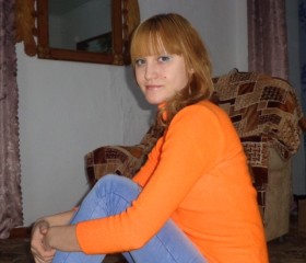 Татьяна, 31 год, Чита