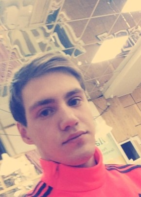 Игорян, 25, Россия, Кемерово