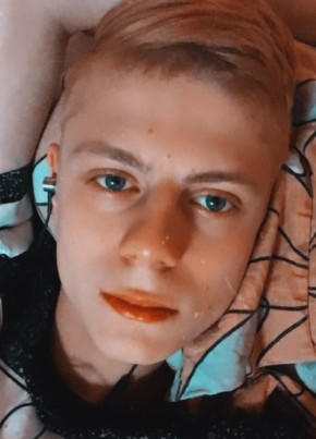 GoldBoy, 21, Україна, Львів