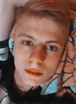 GoldBoy, 21, Lviv