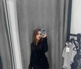 Тоня, 18, Moscow