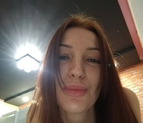 Darina, 31, Nizhniy Novgorod