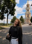 Катя - Рязань
