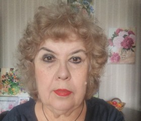 Lyudmila, 75, Tomsk