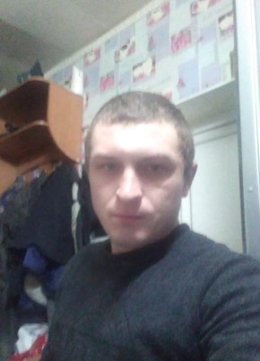 Andrey, 31, Russia, Nyandoma