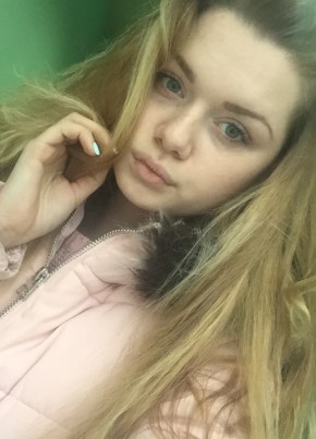 Екатерина, 26, Россия, Отрадное