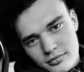 Arseniy, 20, Kemerovo