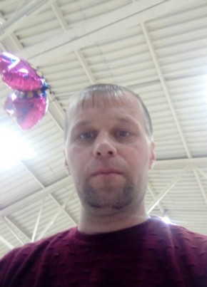 Вячеслав , 41, Россия, Алдан