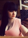 Marina Andreev, 28 лет, Апшеронск