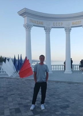 Алексей из Симферополи 33 года
