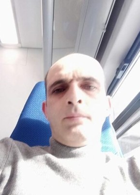 Артур