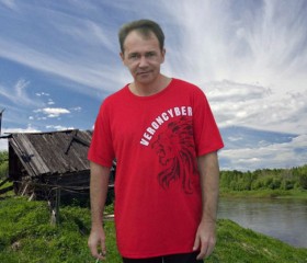 Иван, 59 лет, Волгоград