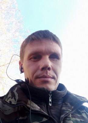 Николай, 40, Россия, Артёмовский