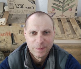 Victor Korneev, 42 года, Дніпро