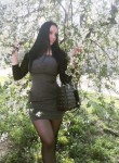 Кристина, 28 лет, Казань